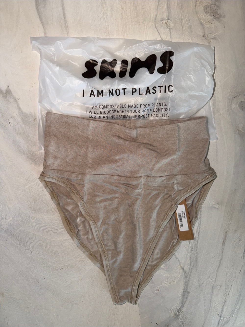 NWT SKIMS Sleep Brief - Taupe
